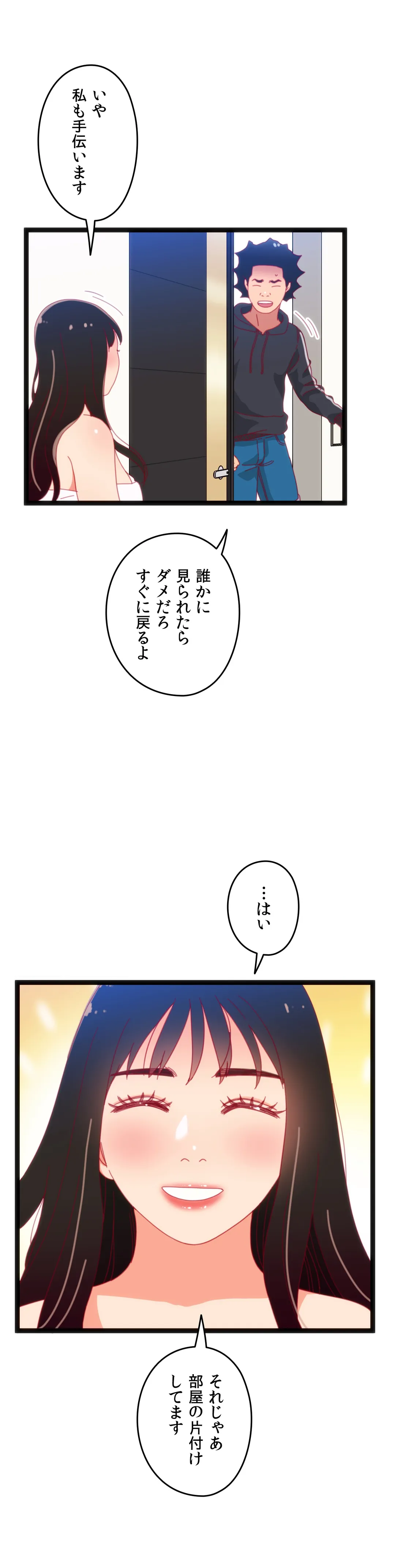P42