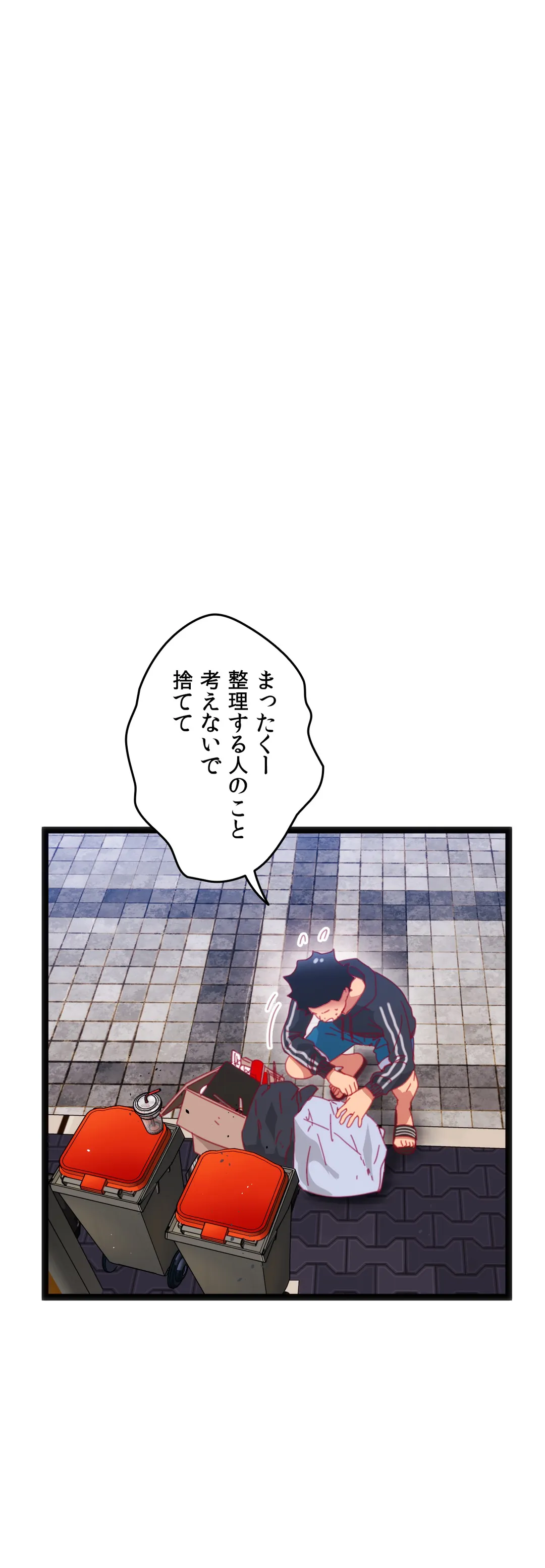 P44
