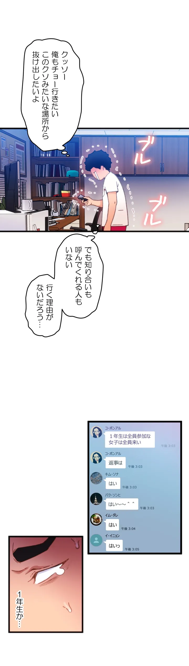 P28