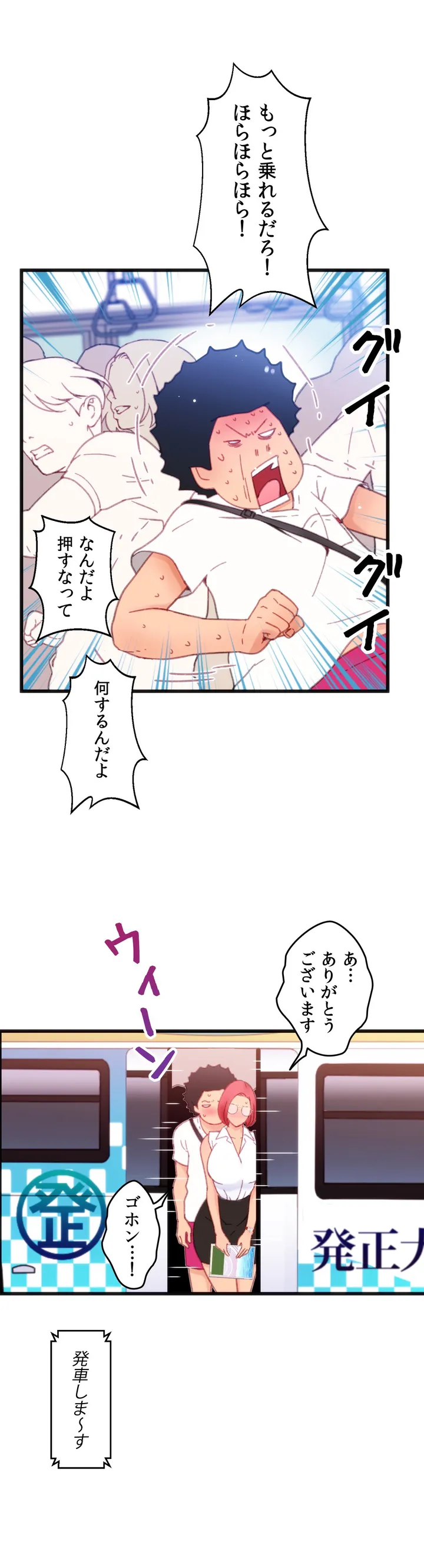 P39