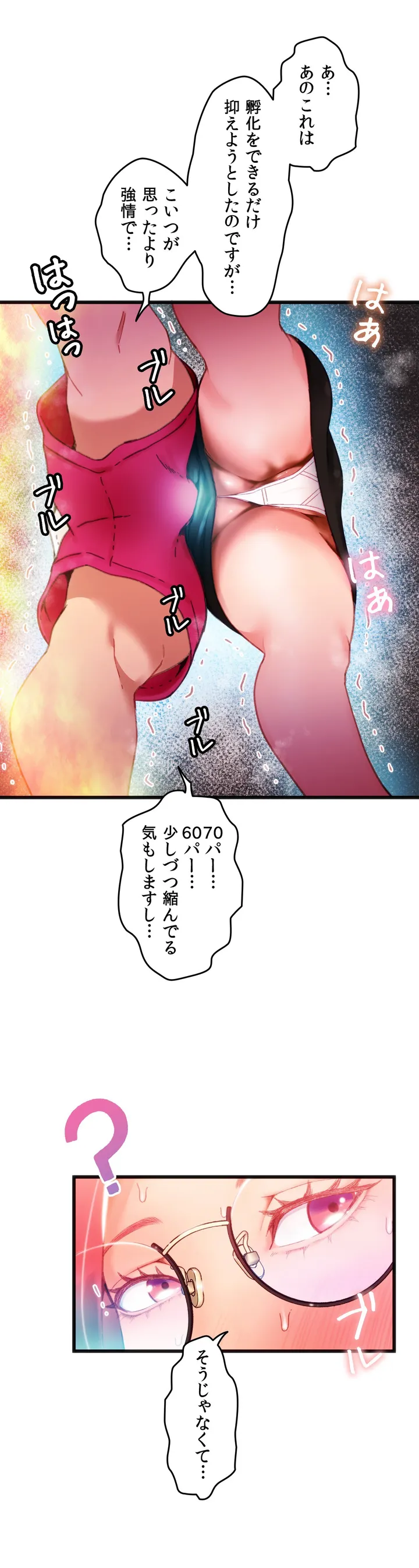 P57