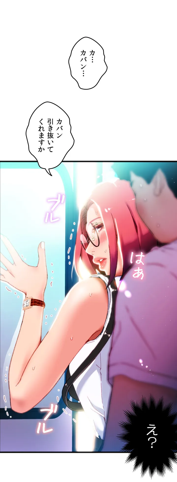 P58