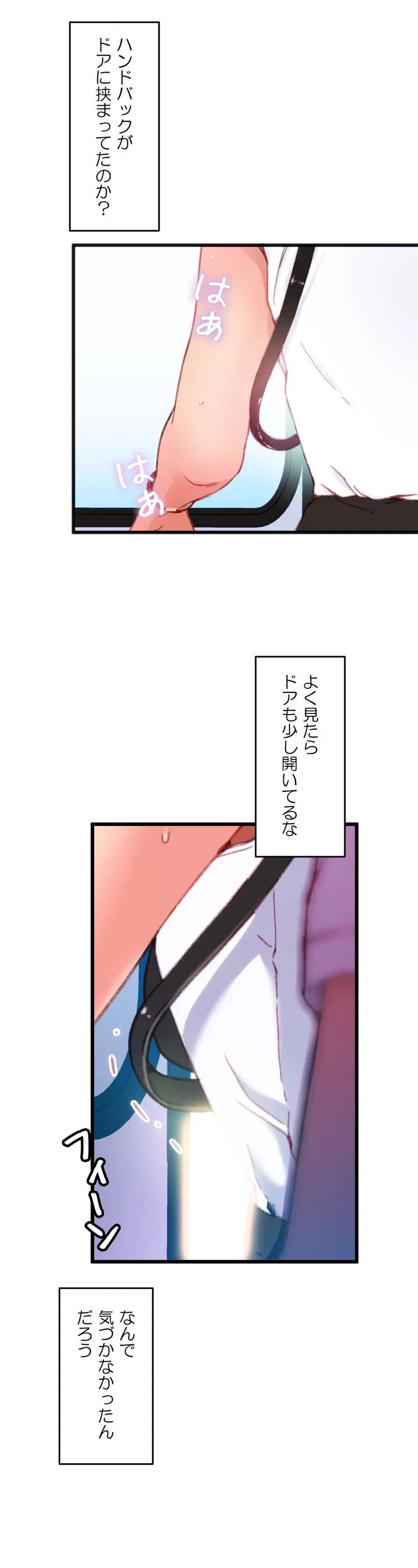 P59