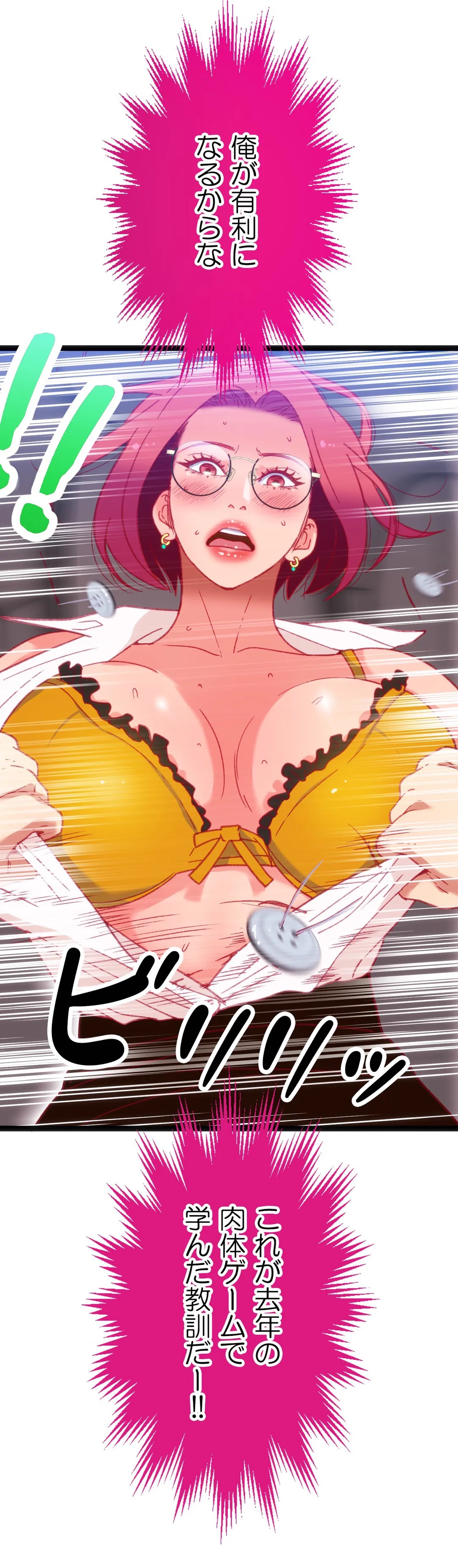 P24