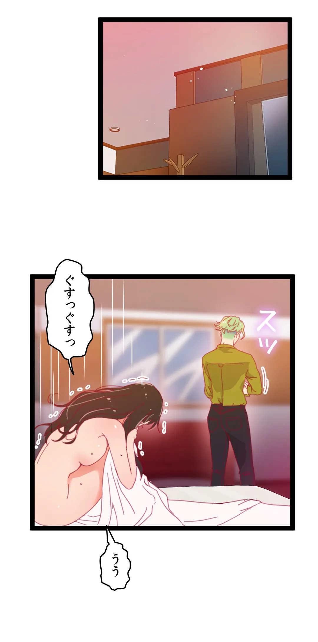 P24