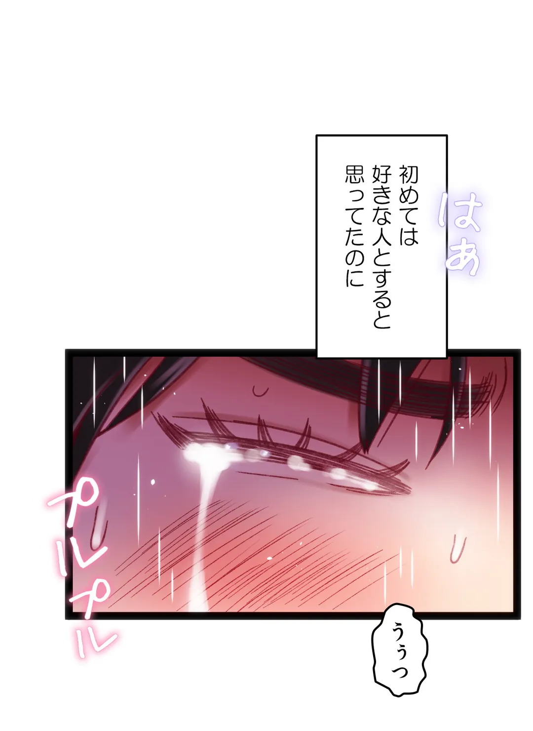 P25