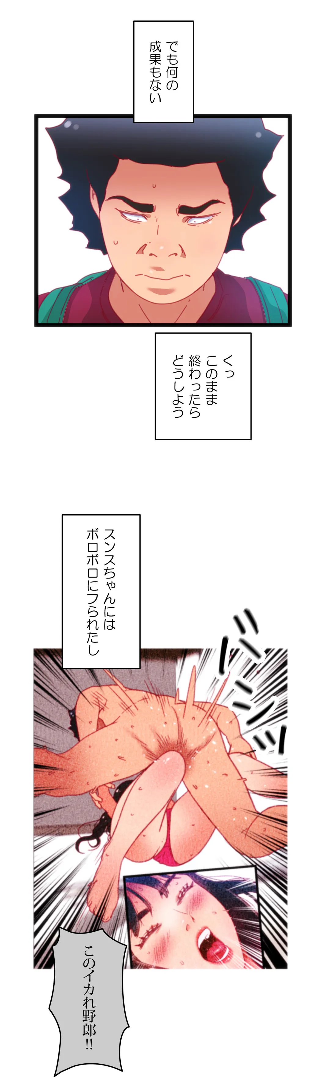 P40