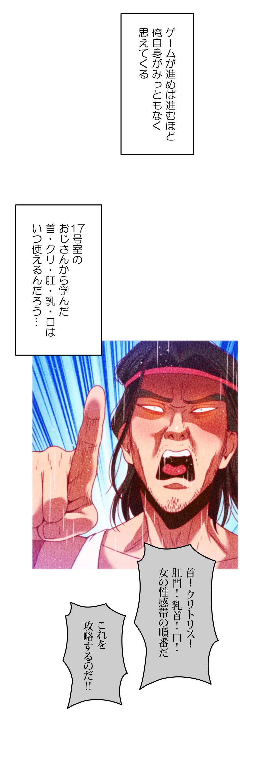 P41