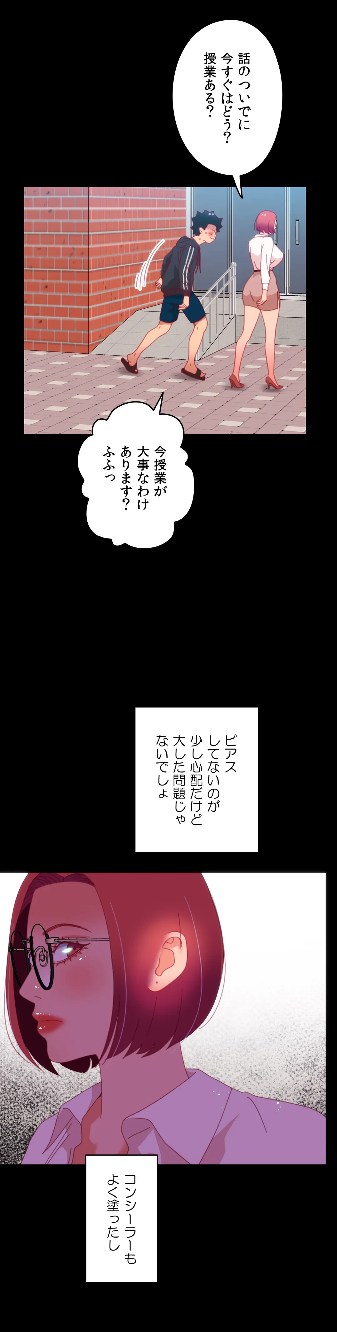 P42