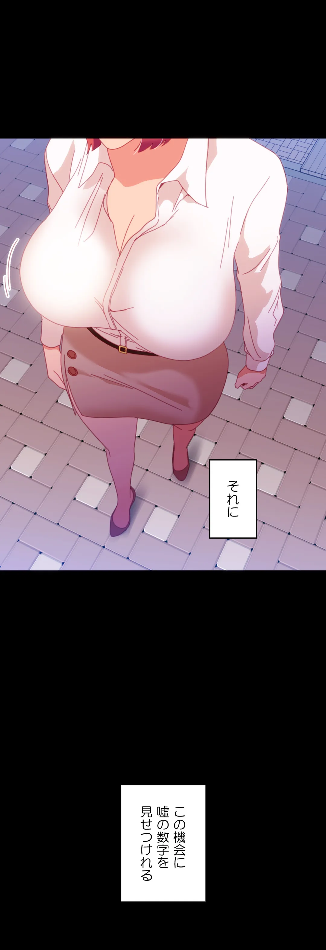 P43