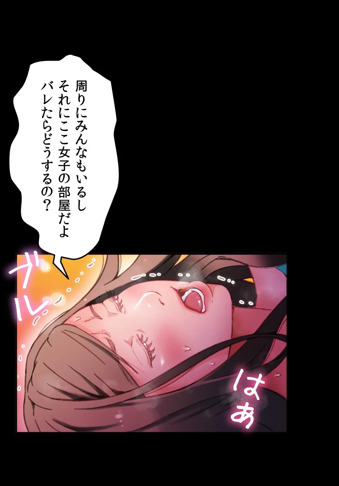 P46