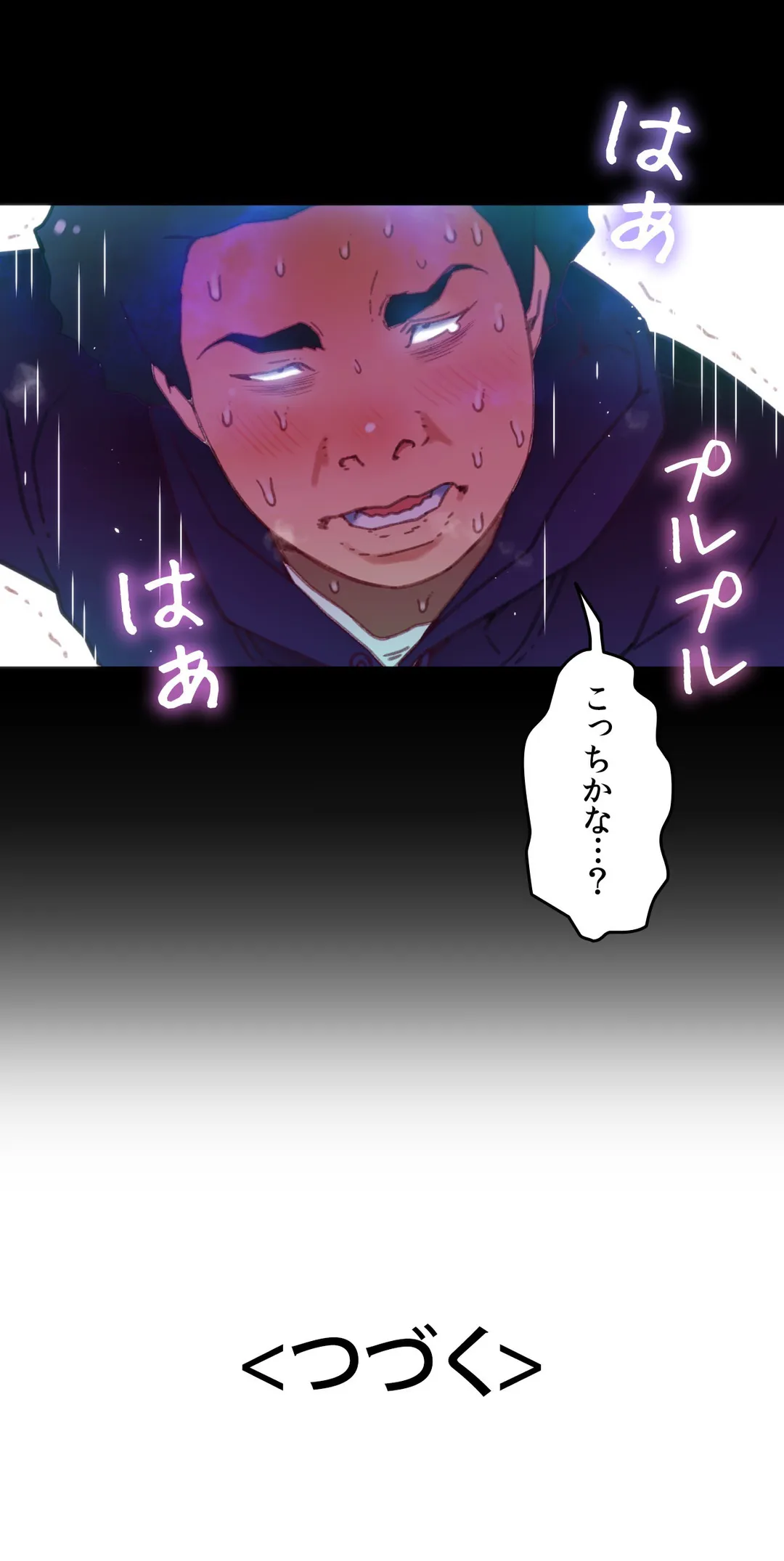 P49
