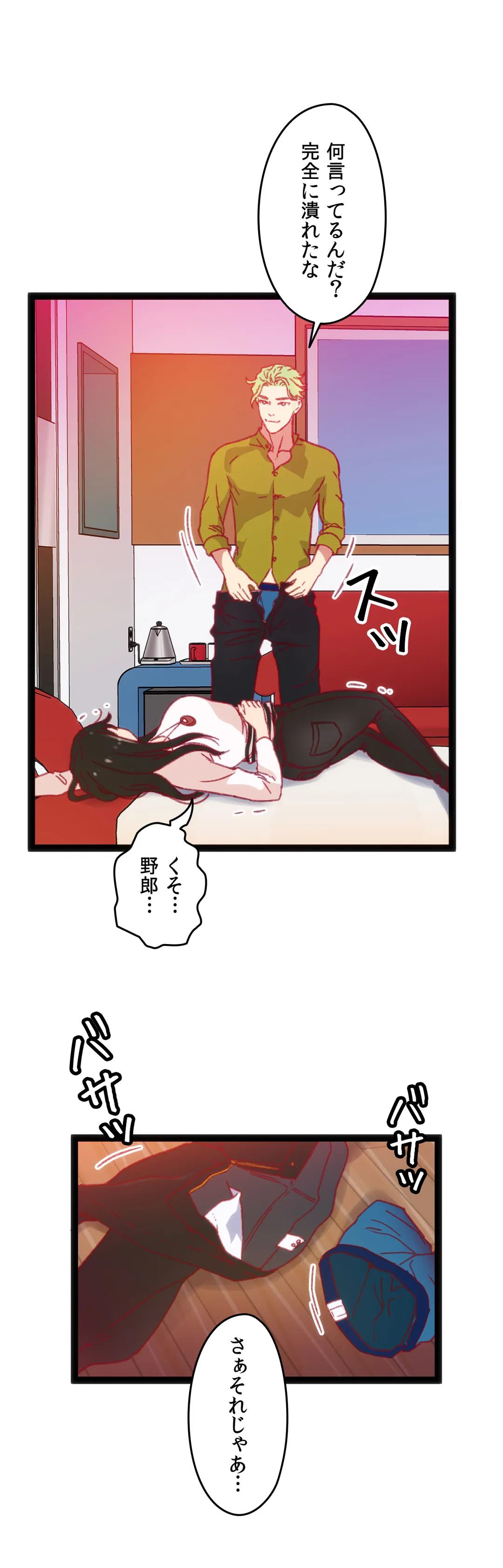 P24