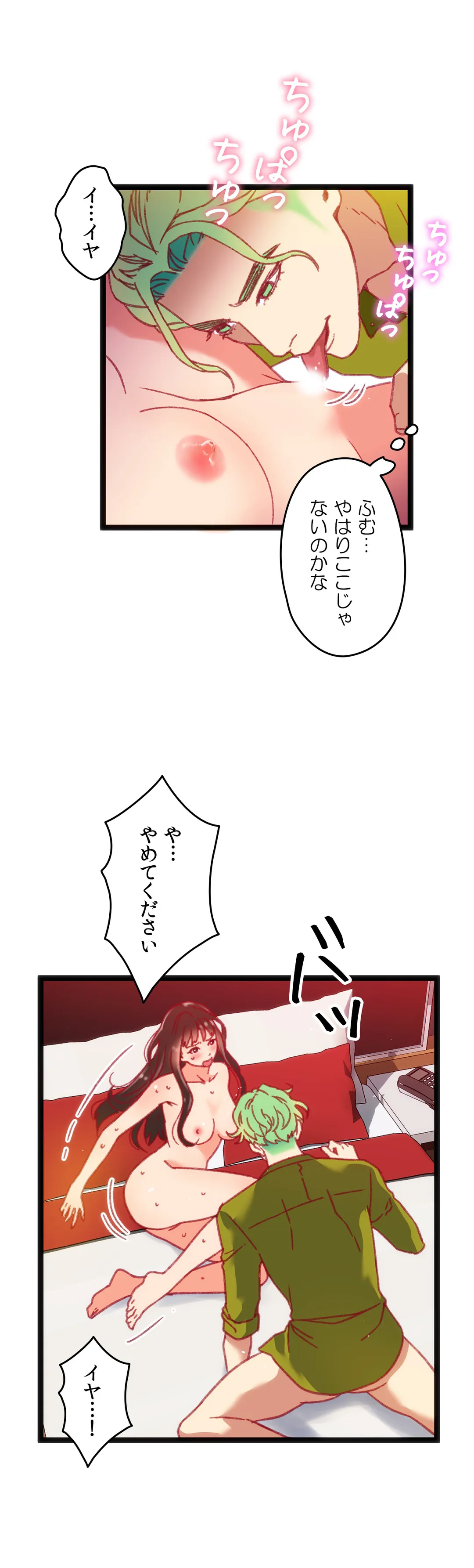 P34