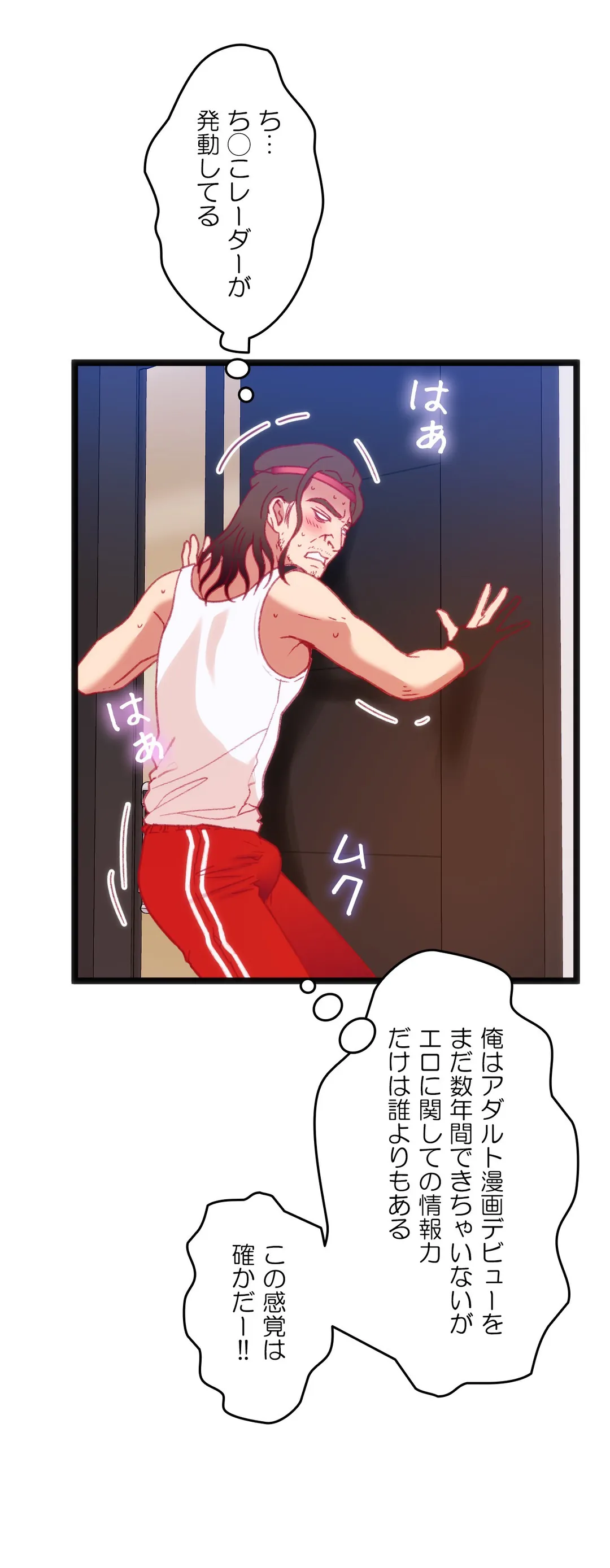 P28