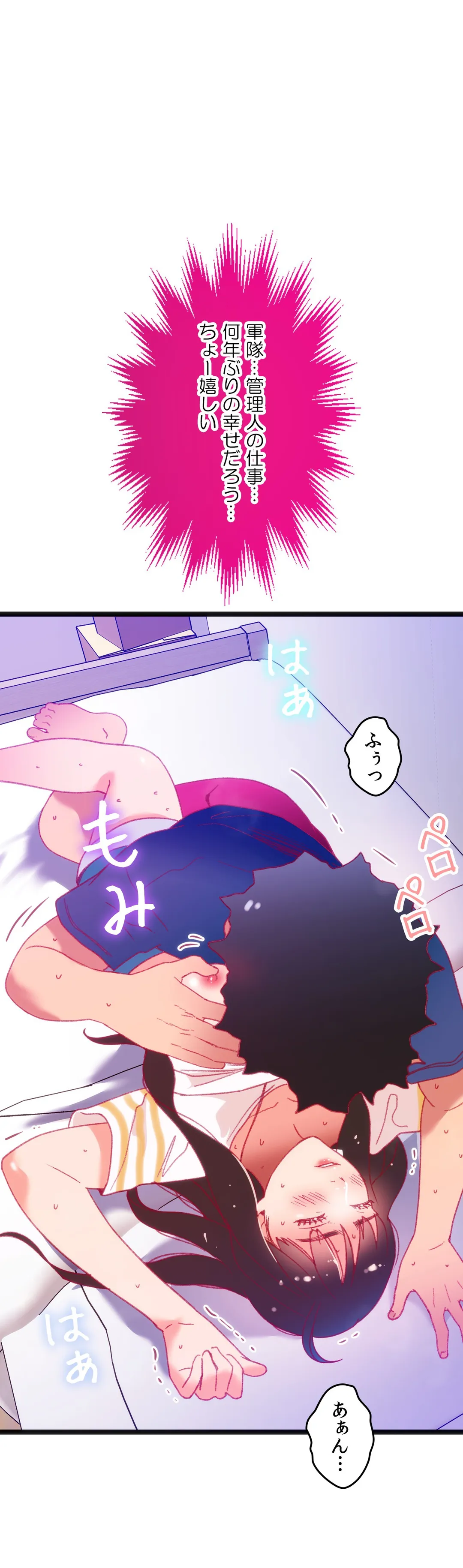 P37
