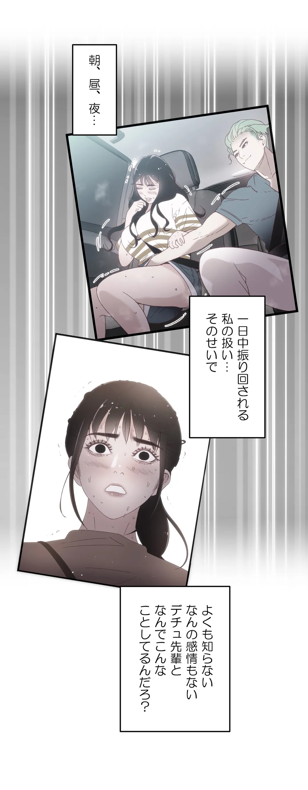 P39