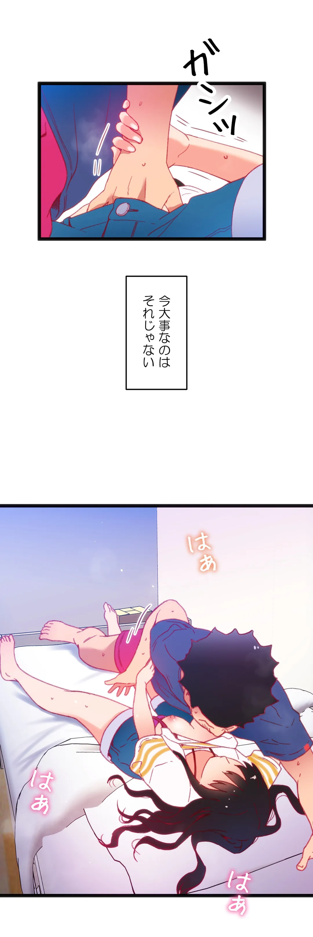 P41