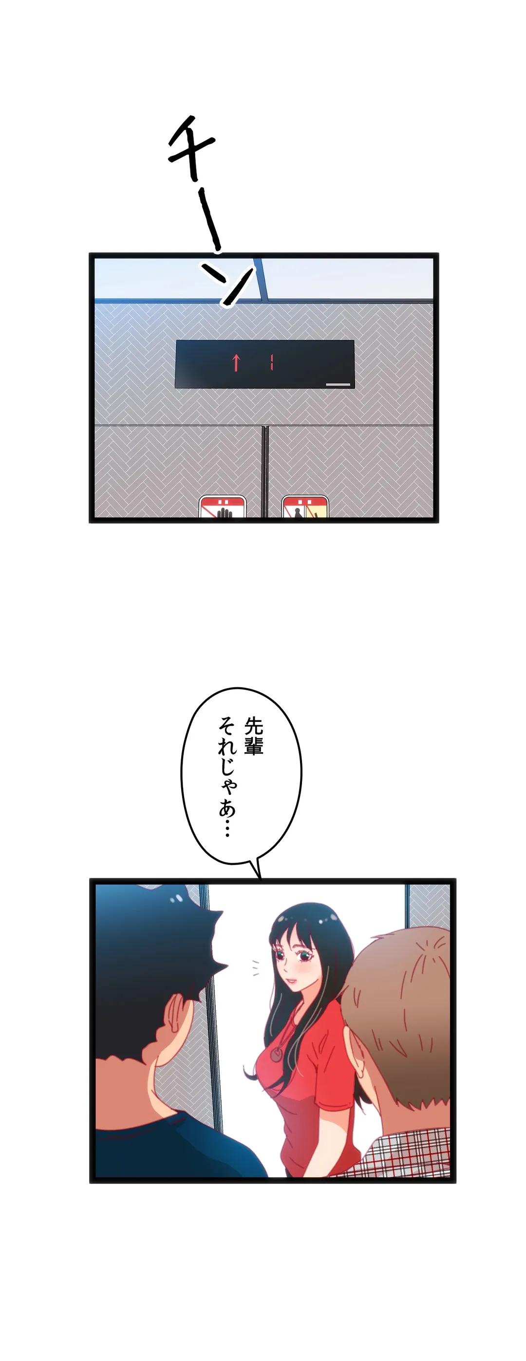P33