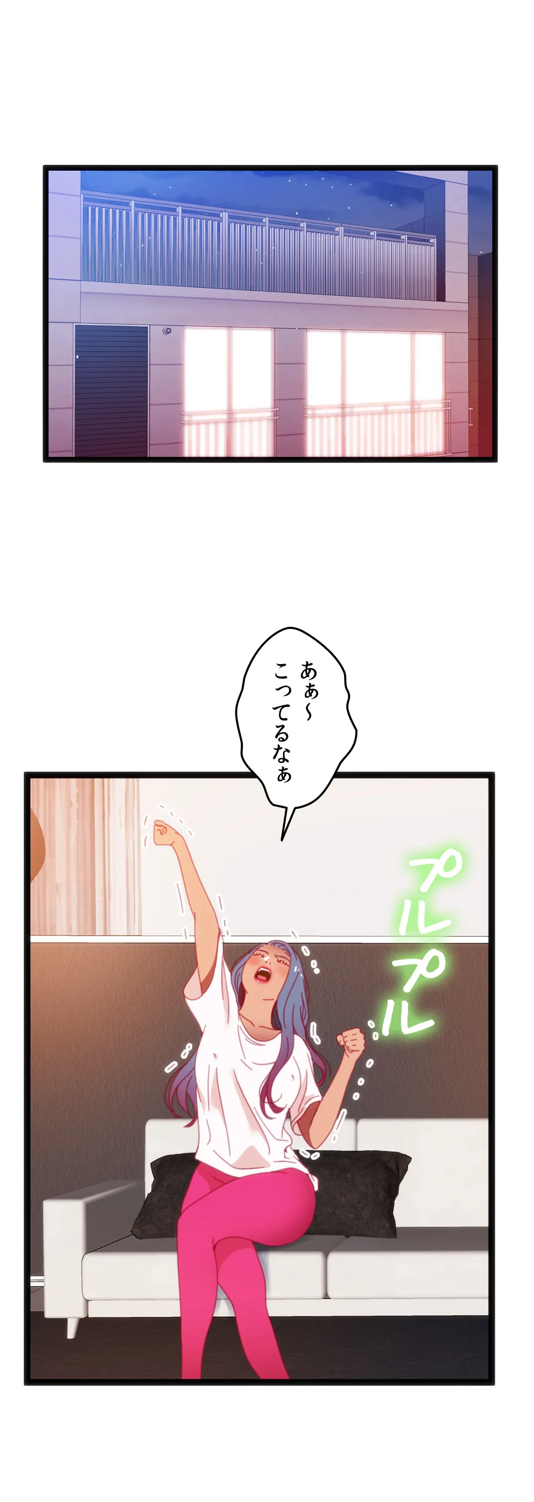 P44