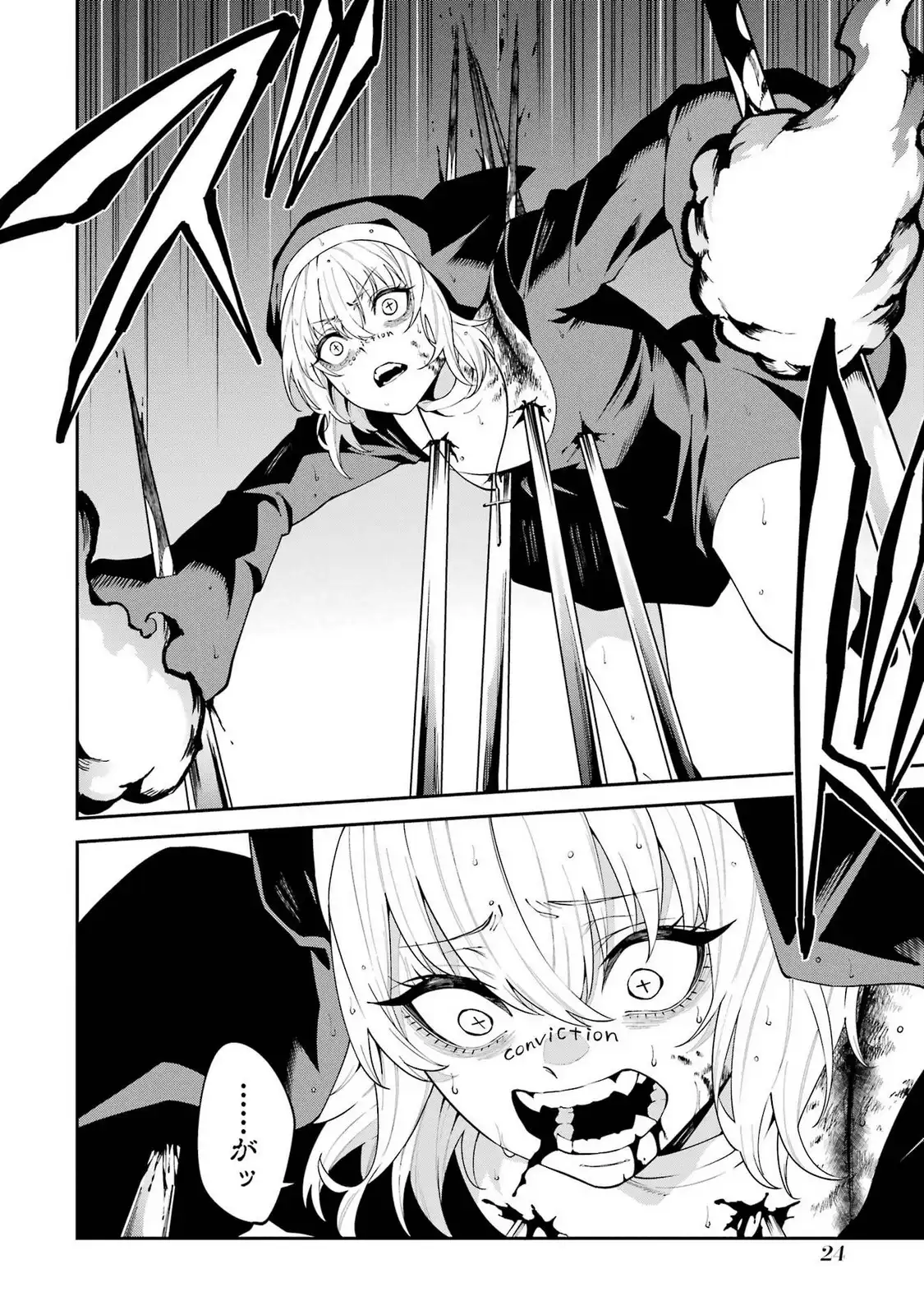 P22