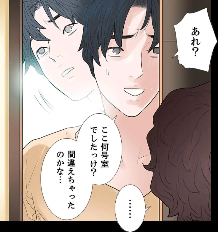P81