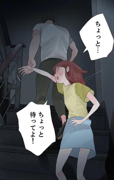 P40