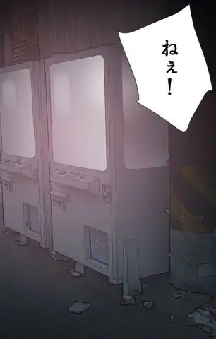 P42