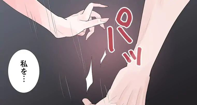 P44