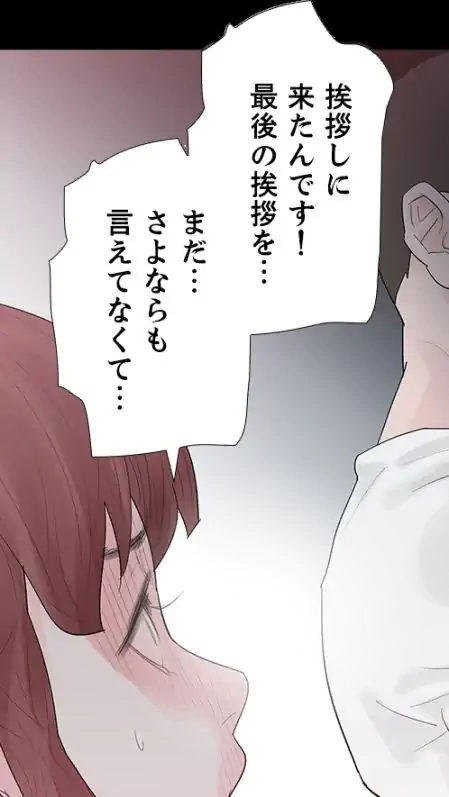 P48
