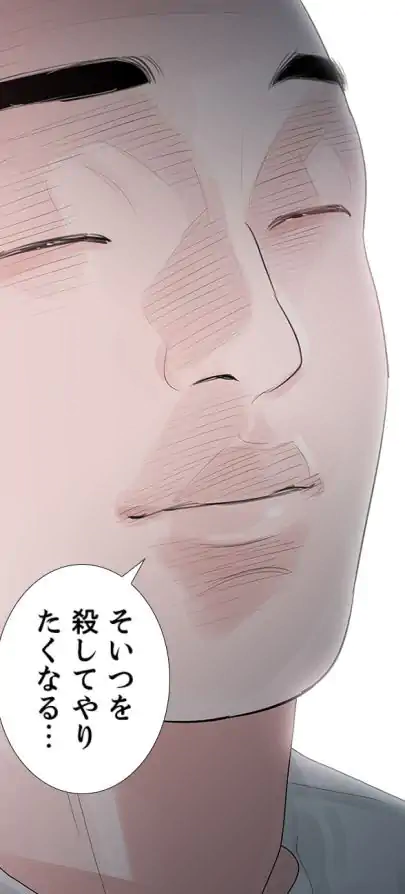 P58