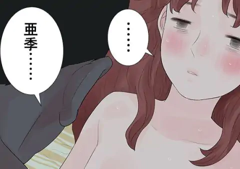 P64