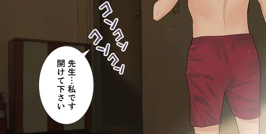 P48