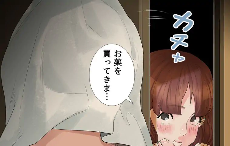 P49