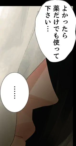 P52