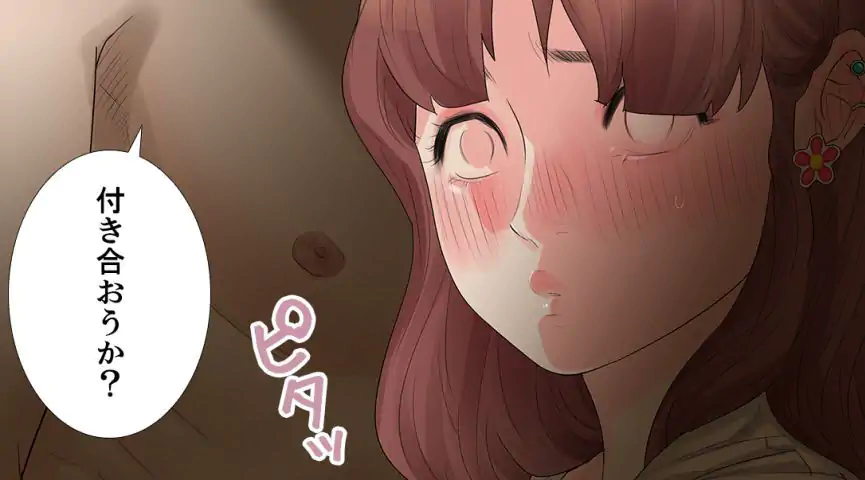 P53