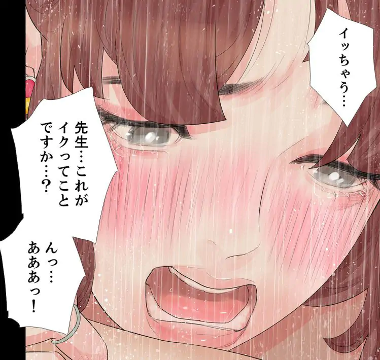 P48