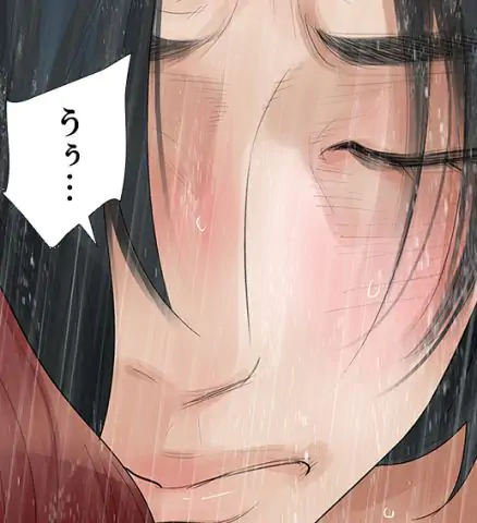 P49