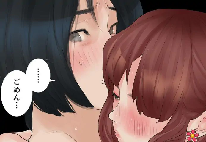 P55