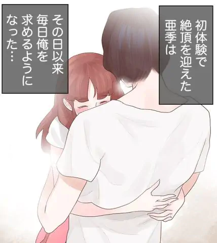 P64