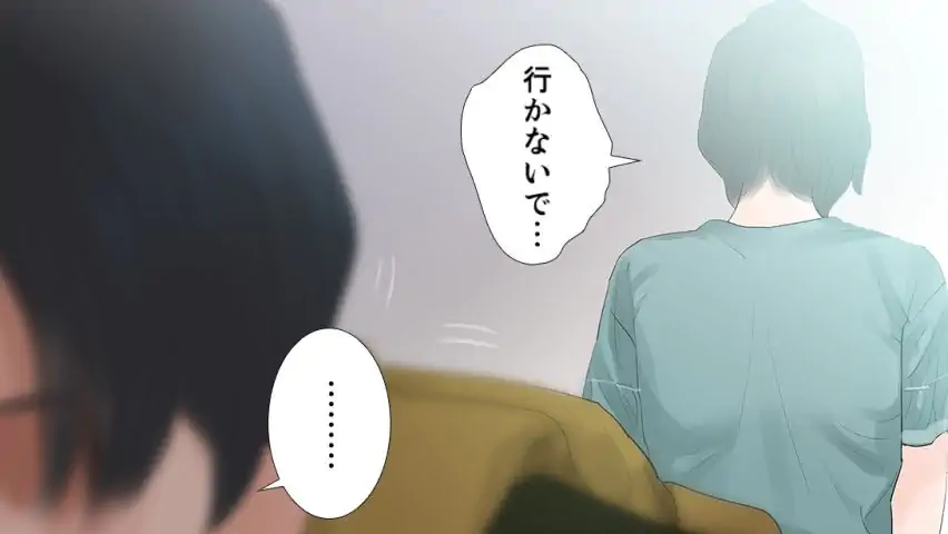 P64