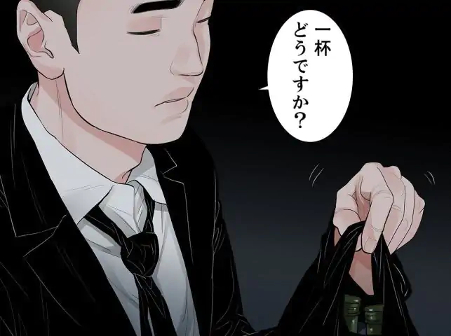 P33