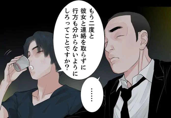 P35