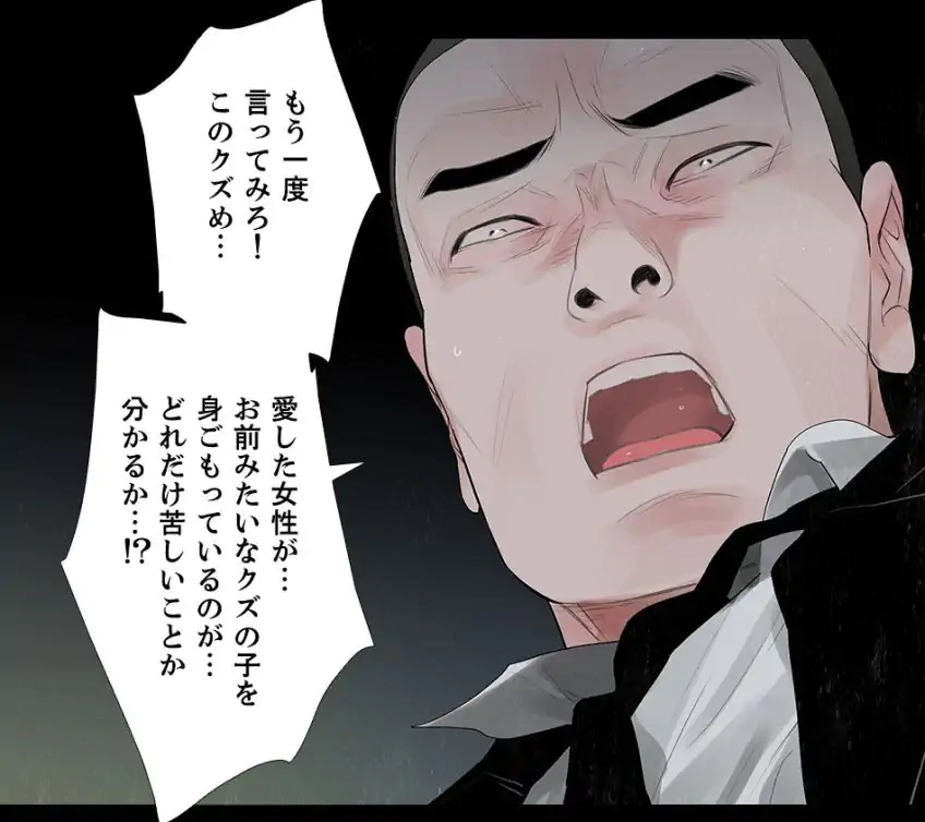 P48