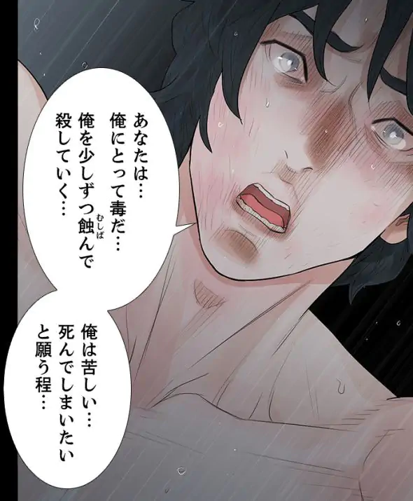 P57