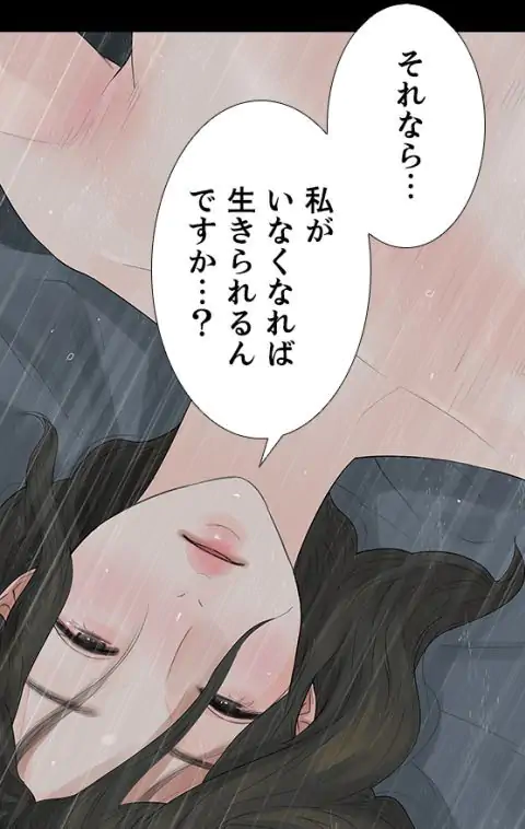 P58