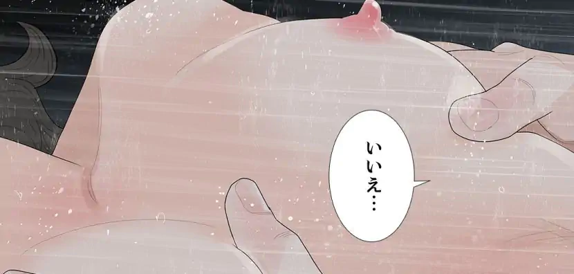P59