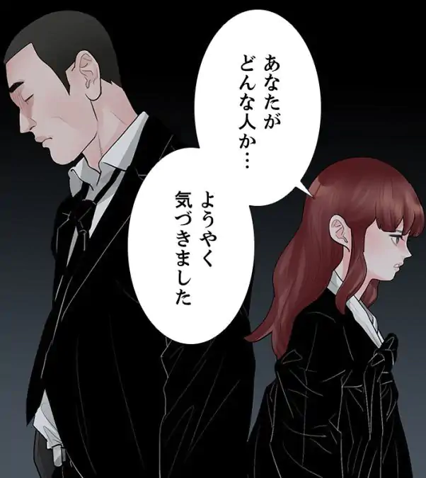 P63