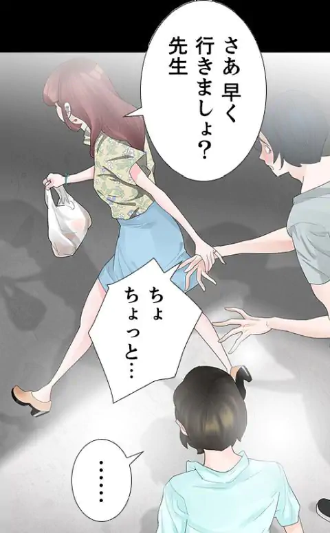 P37