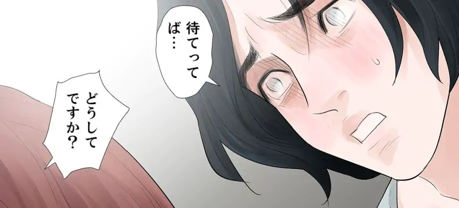 P43
